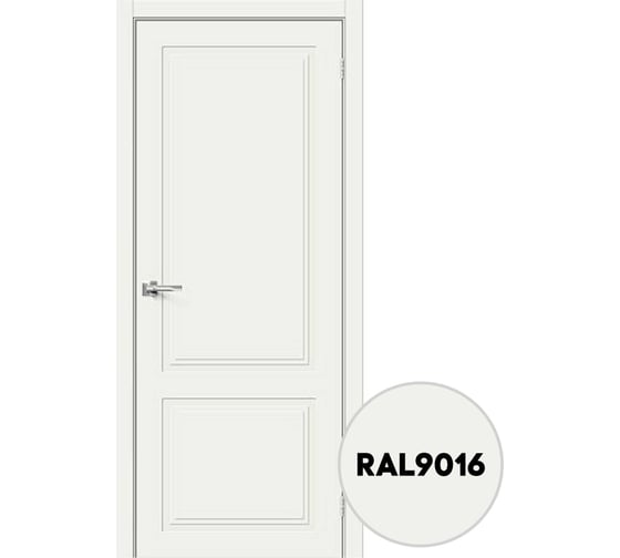 Грунт-эмаль 3 в 1 KOVALI полуглянец Транспортная белая RAL 9016 (10кг) kov3.2.3.A.9016.10pg