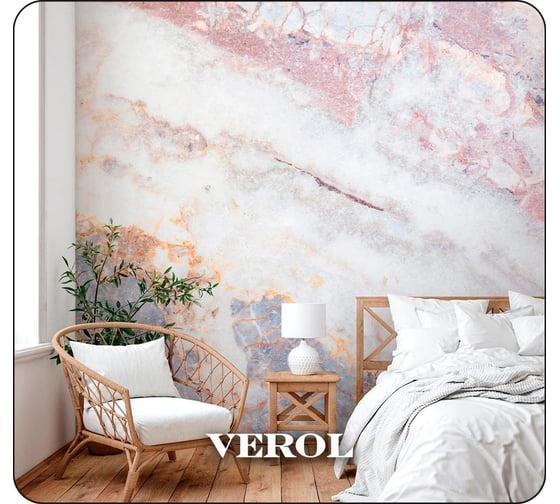 Фотообои флизелиновые Verol "Мрамор" 3D 400x283 см, разноцветный, 4 полосы 165-ФФО-05859