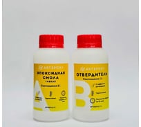 Эпоксидная смола для стикеров, наклеек, этикеток  ArtEpoxy гибкая 150г 21690