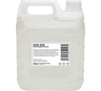 Эпоксидная смола ArtEpoxy ker 828 - 10кг 21560