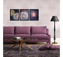 Обои флизелиновые Style Decor горячее тиснение 1,06x10м Салют 60489-03