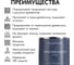 Масло террасное Kraskovar Дуб 2,2л 1142 5