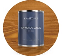 Масло террасное Kraskovar Бук 0,75л 1129