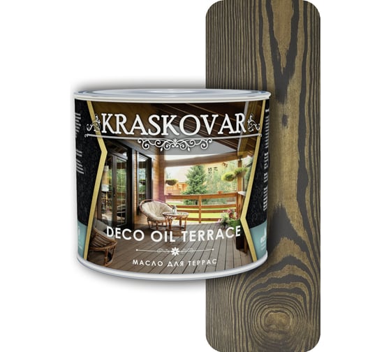 Масло для террас Kraskovar Deco Oil Terrace Эбеновое дерево 2,2 л 1134