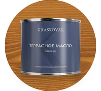Масло террасное Kraskovar Бук 2,2л 1141