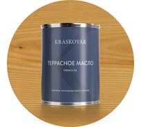 Масло террасное Kraskovar Бесцветный 0,75л 1133
