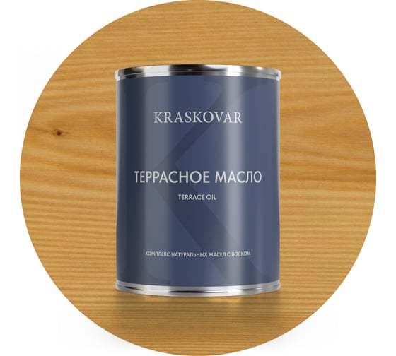 Масло террасное Kraskovar Бесцветный 0,75л 1133