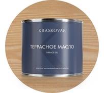 Масло террасное Kraskovar Белый 2,2л 1144
