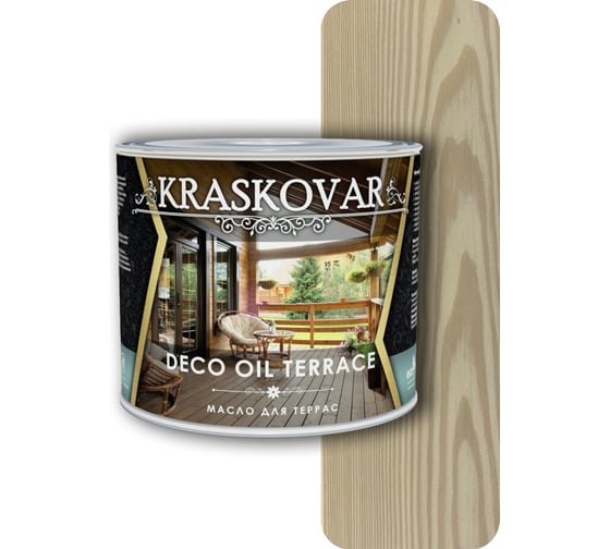 Масло для террас Kraskovar Deco Oil Terrace Белый 2,2 л 1144