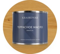 Масло террасное Kraskovar Бесцветный 2,2л 1145