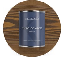 Масло террасное Kraskovar Орех 0,75л 1124