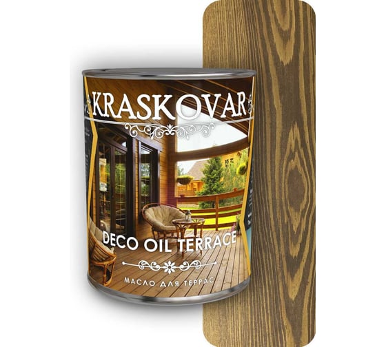 Масло для террас Kraskovar Deco Oil Terrace Орех 0,75 л 1124