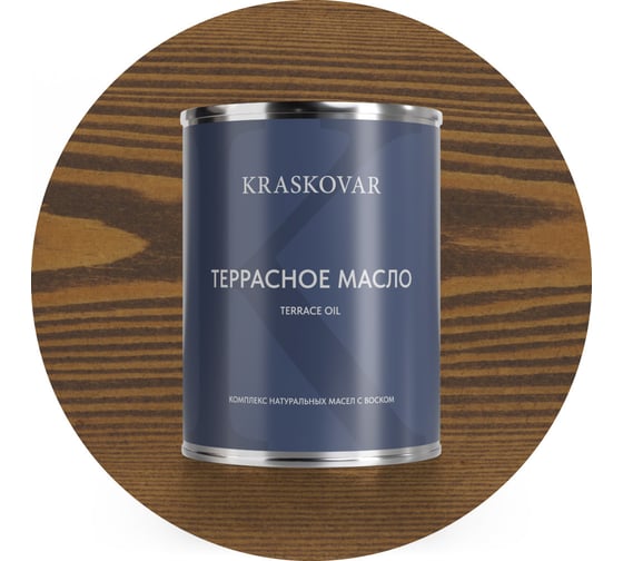 Масло террасное Kraskovar Орех 0,75л 1124