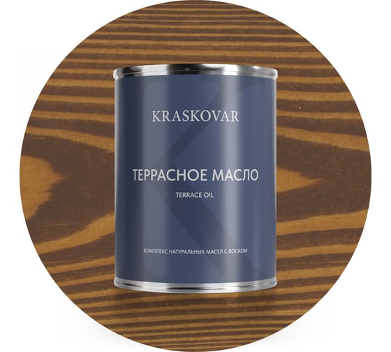 Масло террасное Kraskovar Можжевельник 0,75л 1128