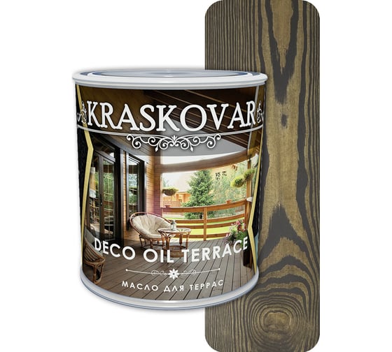 Масло для террас Kraskovar Deco Oil Terrace Эбеновое дерево 0,75 л 1122