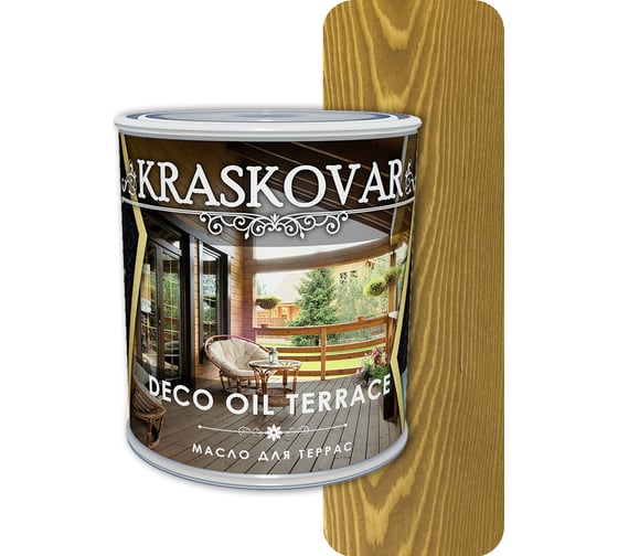 Масло для террас Kraskovar Deco Oil Terrace Дуб 0,75 л 1130