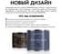 Масло террасное Kraskovar Тик 2,2л 1137 11