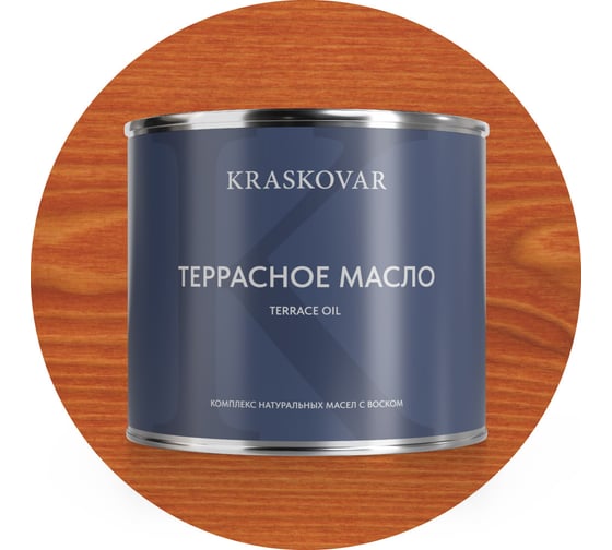 Масло террасное Kraskovar Лиственница 2,2л 1139