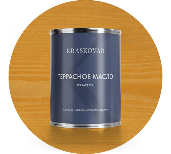 Масло террасное Kraskovar Ель 0,75л 1131