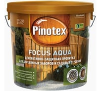 Пропитка для защиты деревянных заборов и садовых строений Pinotex FOCUS AQUA (золотая осень; 0,75 л) 5255692