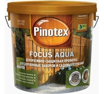 Пропитка для защиты деревянных заборов и садовых строений Pinotex FOCUS AQUA (зеленый лес; 2,5 л) 5253153