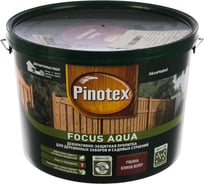 Пропитка для защиты деревянных заборов и садовых строений Pinotex FOCUS AQUA (рябина; 9 л) 5270902