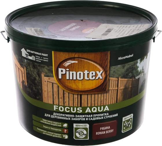 Пропитка для защиты деревянных заборов и садовых строений Pinotex FOCUS AQUA (рябина; 9 л) 5270902