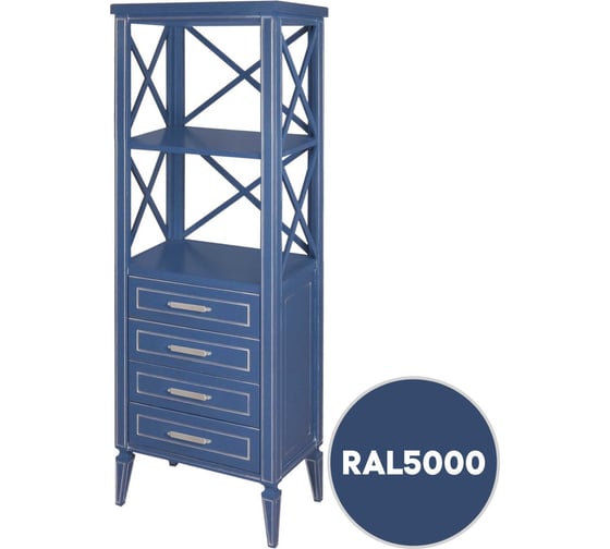 Грунт-эмаль 3 в 1 KOVALI матовая Фиолетово-синяя RAL 5000 (2,4кг) kov3.2.5.C.5000.2.4mat