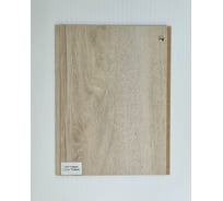 МДФ ПГ Союз классик Дуб Нордик Союз 2,6x0,238 8шт/уп 00-00044120