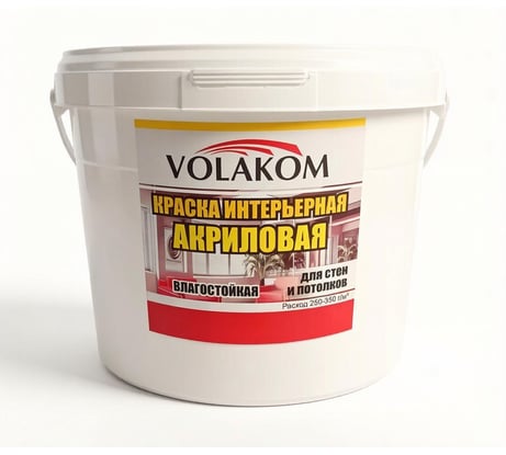 Интерьерная влагостойкая краска Volakom ВД-АК 2,5кг 658279
