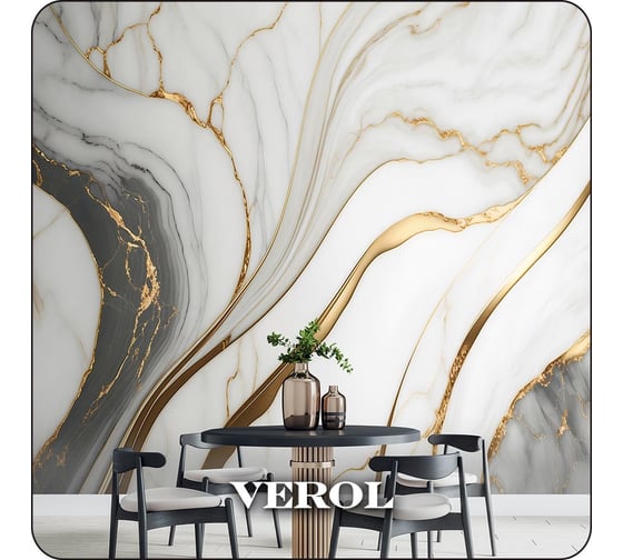 Флизелиновые фотообои на стену Verol 3D Мрамор 8,49 м2, 300x283 см, моющиеся 186-ФФО-05871