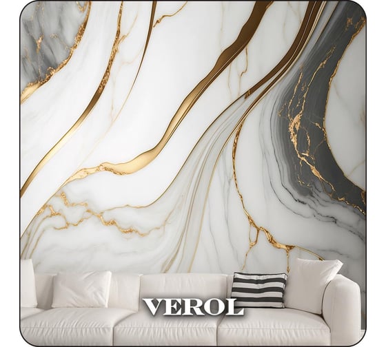 Флизелиновые фотообои на стену Verol 3D Мрамор 8,49 м2, 300x283 см, моющиеся 186-ФФО-05871