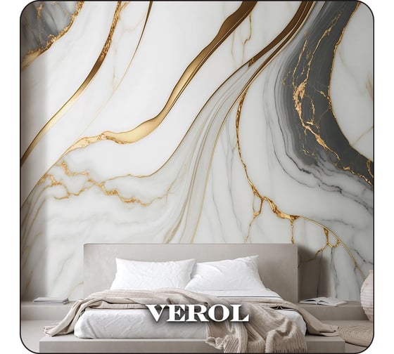 Флизелиновые фотообои на стену Verol 3D Мрамор 8,49 м2, 300x283 см, моющиеся 186-ФФО-05871