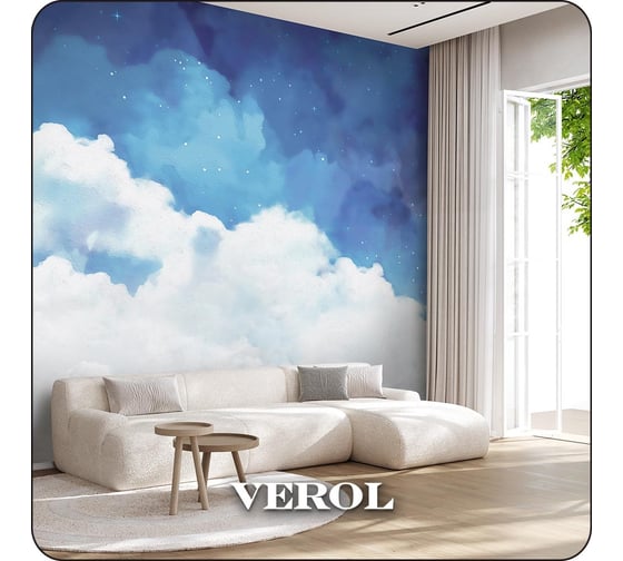 Флизелиновые фотообои на стену Verol 3D Облака высота 2,83 м, ширина 3 м, моющиеся 183-ФФО-05877