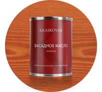 Масло фасадное Kraskovar Махагон 0,75л 1231