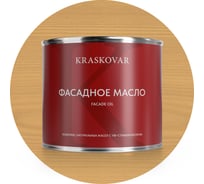 Масло фасадное Kraskovar Ваниль 2,2л 1157