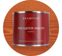 Масло фасадное Kraskovar Махагон 2,2л 1154
