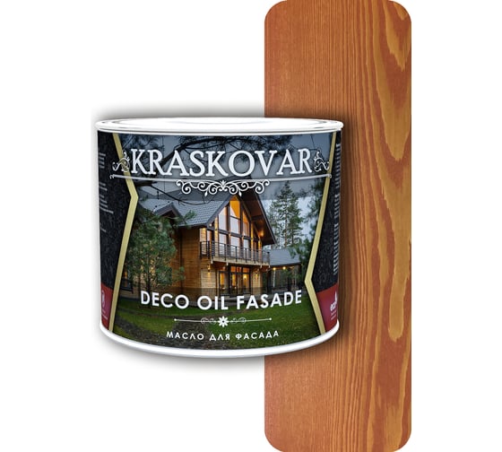 Масло для фасада Kraskovar Deco Oil Fasade Махагон 2,2 л 1154