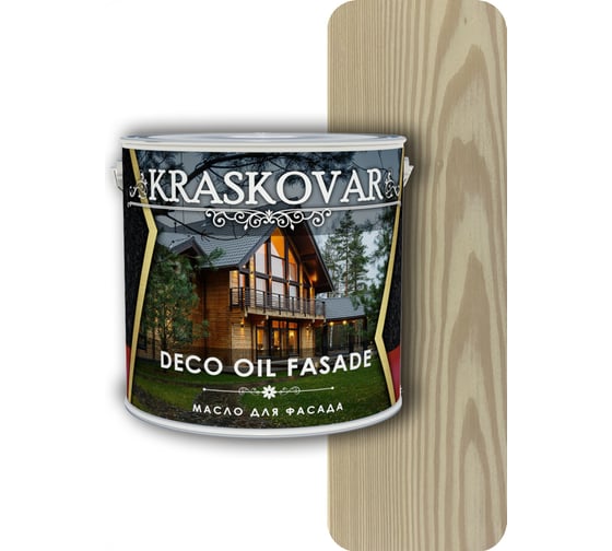 Масло для фасада Kraskovar Deco Oil Fasade Белый 5 л 1162 1