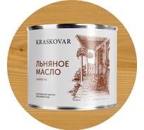 Масло льняное Kraskovar 2,2л 1246