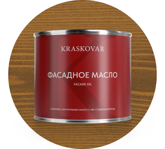 Масло фасадное Kraskovar Дуб 2,2л 1161