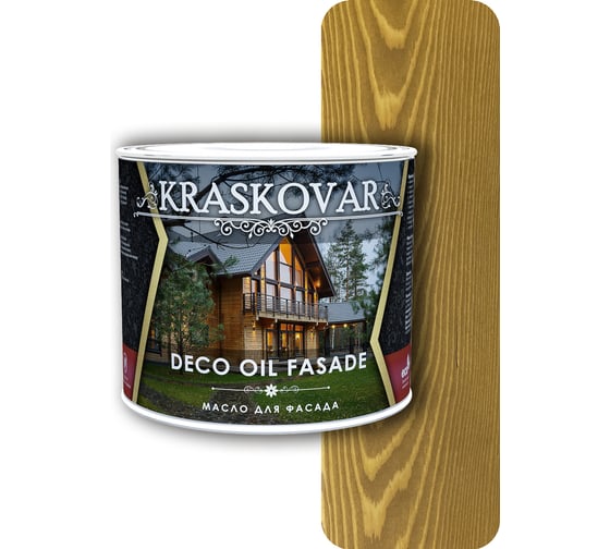 Масло для фасада Kraskovar Deco Oil Fasade Дуб 2,2 л 1161