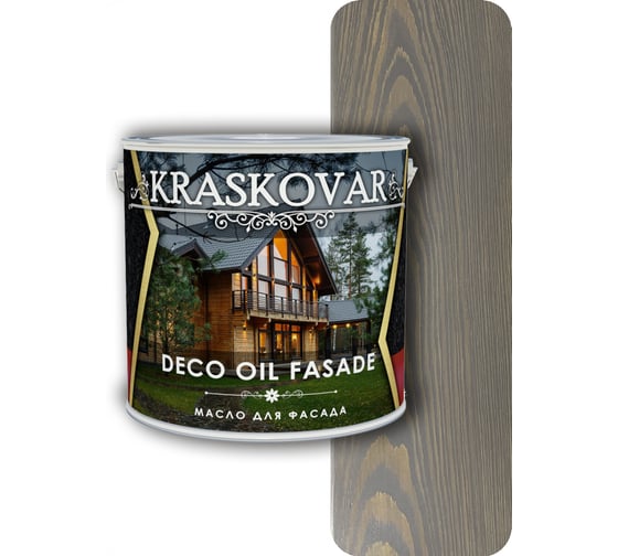 Масло для фасада Kraskovar Deco Oil Fasade Графит 5 л 1170 1
