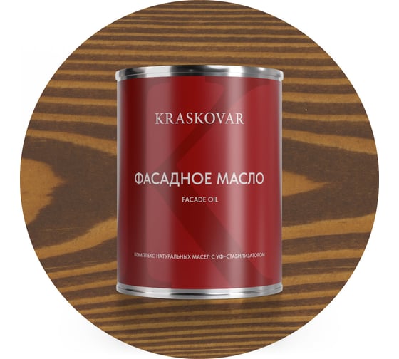 Масло фасадное Kraskovar Можжевельник 0,75л 1225