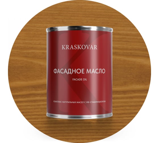 Масло фасадное Kraskovar Тик 0,75л 1226