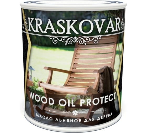 Льняное масло для дерева Kraskovar Wood Oil Protect 0,75 л 1245