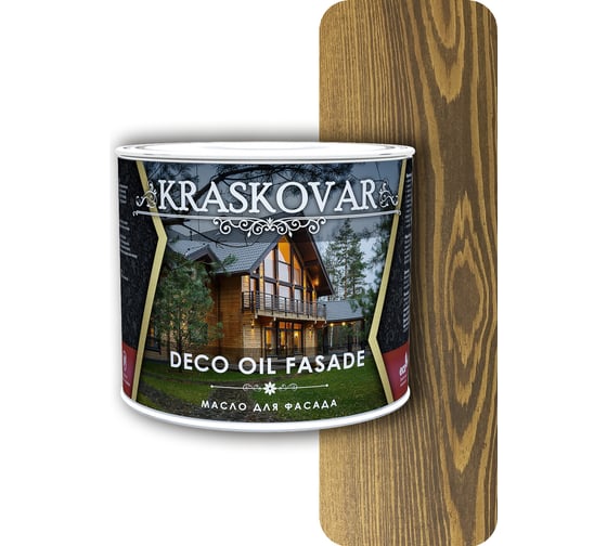 Масло для фасада Kraskovar Deco Oil Fasade Орех 2,2 л 1158