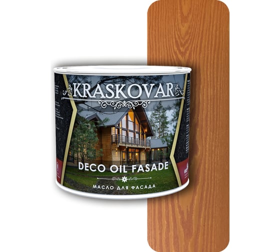 Масло для фасада Kraskovar Deco Oil Fasade Лиственница 2,2 л 1160