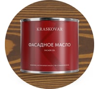 Масло фасадное Kraskovar Можжевельник 2,2л 1148