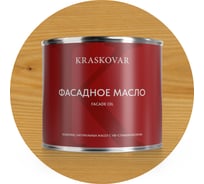 Масло фасадное Kraskovar Бесцветный 2,2л 1152